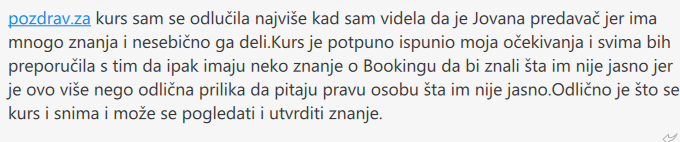 Впечаток од учесничка 2